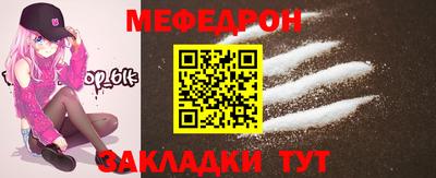 дмт Среднеуральск