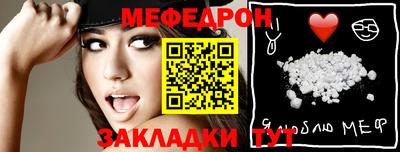 шишки Старая Купавна