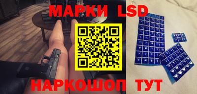 шишки Старая Купавна