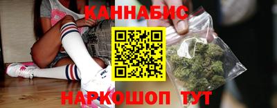 шишки Старая Купавна