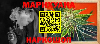дмт Среднеуральск