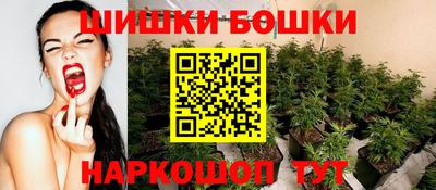 дмт Среднеуральск