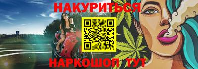 шишки Старая Купавна