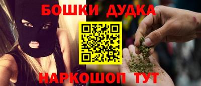 дмт Среднеуральск