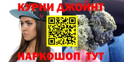 кокаин перу Ставрополь