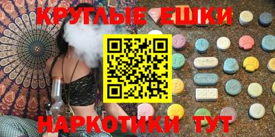дмт Среднеуральск