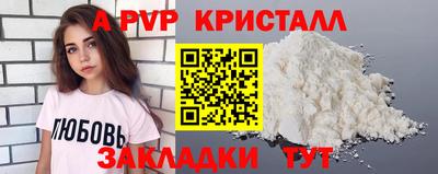 дмт Среднеуральск