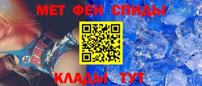кокаин перу Ставрополь