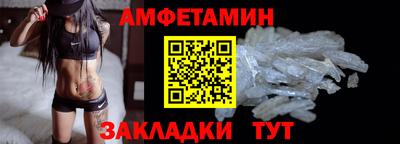 дмт Среднеуральск