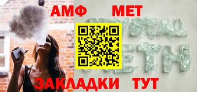дмт Среднеуральск