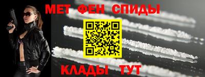 шишки Старая Купавна