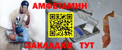 дмт Среднеуральск