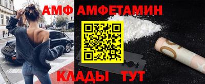 дмт Среднеуральск