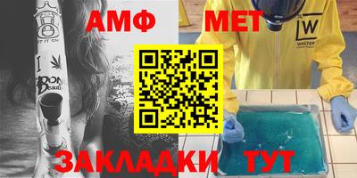 дмт Среднеуральск