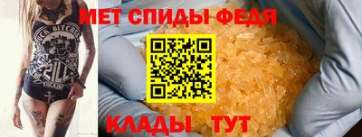 дмт Среднеуральск