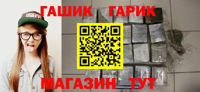 кокаин перу Ставрополь