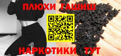 дмт Среднеуральск