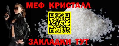 шишки Старая Купавна