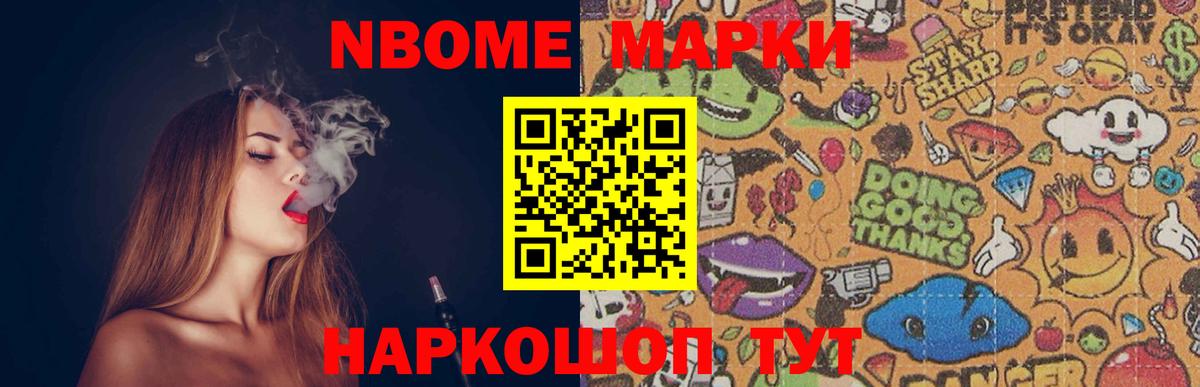 Белогорск  Лсд 25 экстази  Вход с VPN  Лсд 25 экстази кислота  LSD-25 экстази кислота 